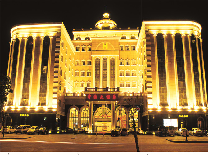江西中海大酒店