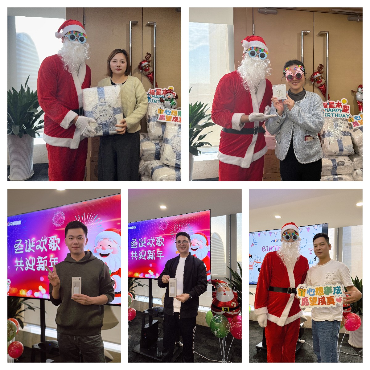 1766720491488110.jpg 1766720491488110.jpg